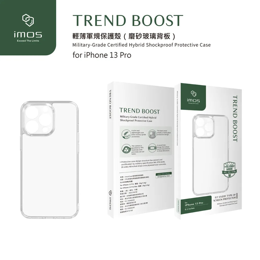 iMos iPhone 13 Pro Trend Boost Matte Glass Clear Case