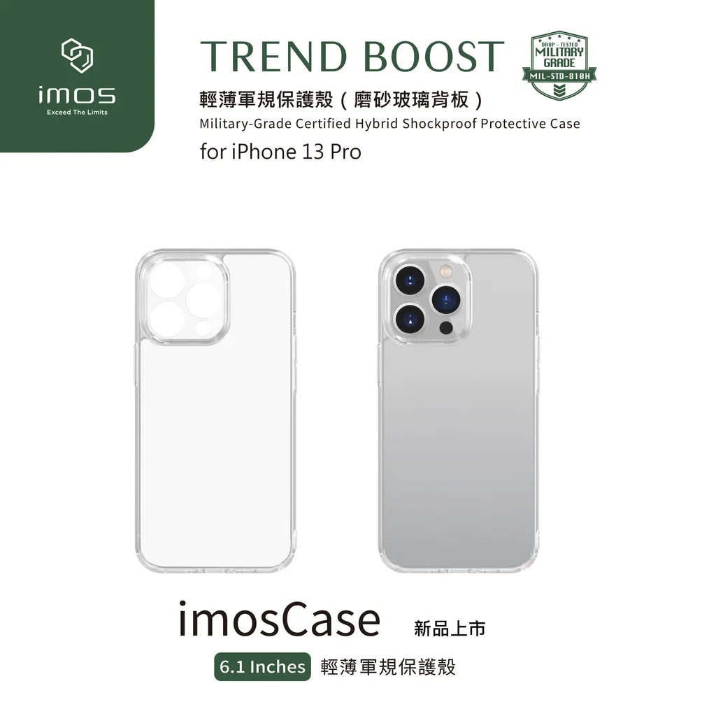 iMos iPhone 13 Pro Trend Boost Matte Glass Clear Case