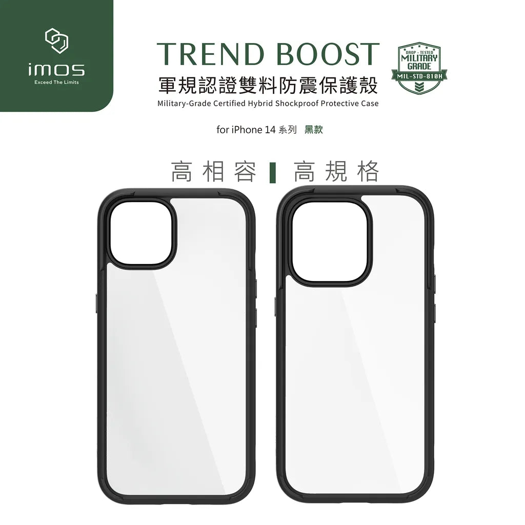 iMos iPhone 14 Trend Boost Case (Non MagSafe)