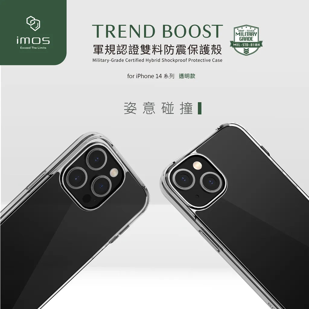 iMos iPhone 14 Pro Max Trend Boost Case (Non MagSafe)