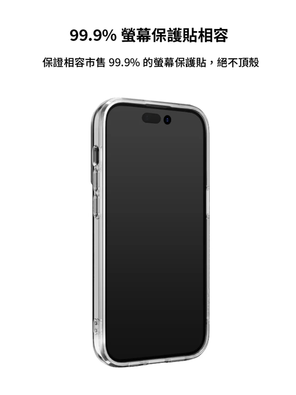 iMos iPhone 14 Trend Boost Case (Non MagSafe)