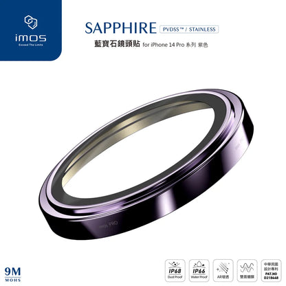 iMos iPhone 14 Pro / 14 Pro Max Sapphire PVDSS™ Stainless Lens Protector