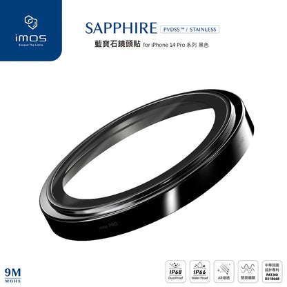 iMos iPhone 14 Pro / 14 Pro Max Sapphire PVDSS™ Stainless Lens Protector