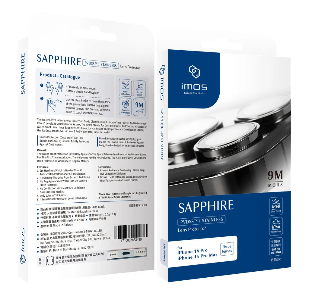iMos iPhone 14 Pro / 14 Pro Max Sapphire PVDSS™ Stainless Lens Protector