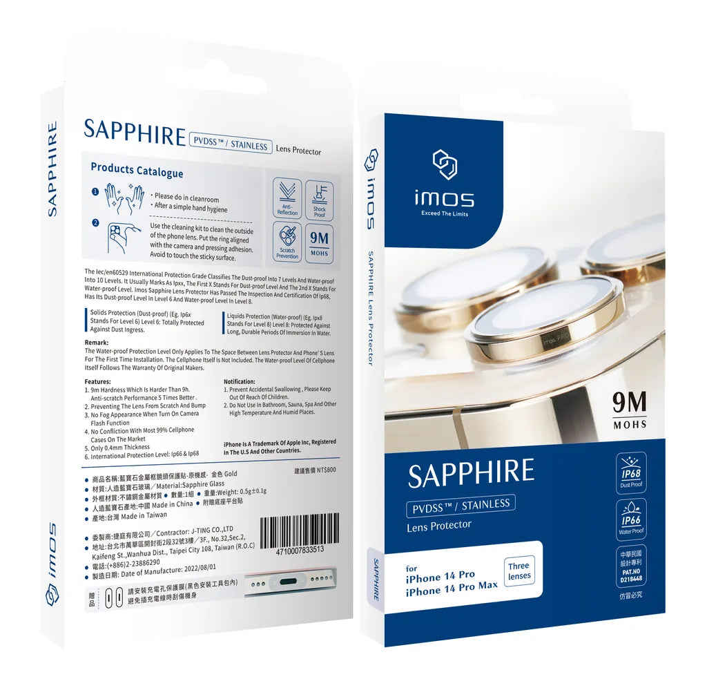 iMos iPhone 14 Pro / 14 Pro Max Sapphire PVDSS™ Stainless Lens Protector