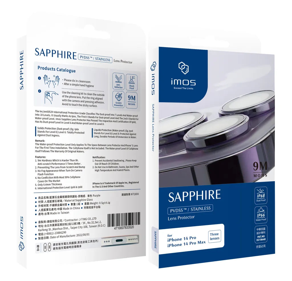 iMos iPhone 14 Pro / 14 Pro Max Sapphire PVDSS™ Stainless Lens Protector