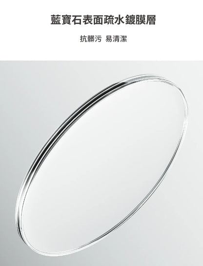 iMos iPhone 14 / 14 Plus Sapphire Camera Lens Protector