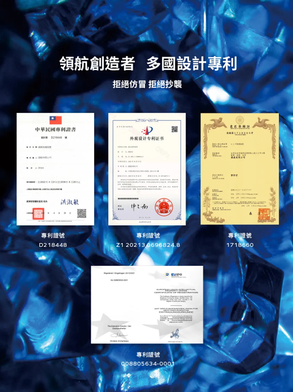 iMos iPhone 14 / 14 Plus Sapphire Camera Lens Protector