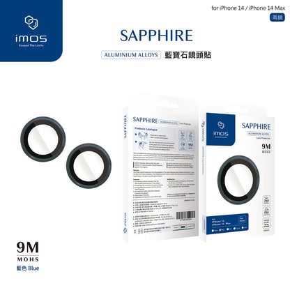 iMos iPhone 14 / 14 Plus Sapphire Camera Lens Protector