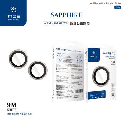 iMos iPhone 14 / 14 Plus Sapphire Camera Lens Protector