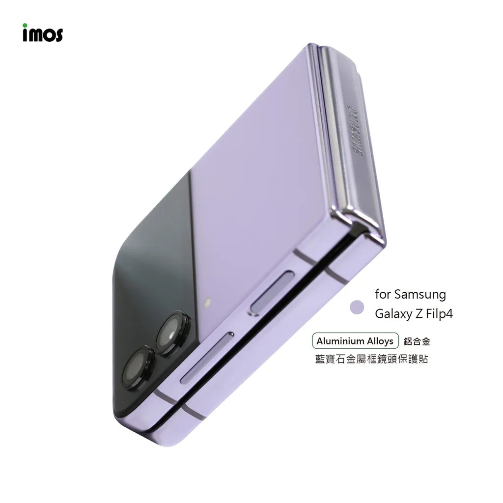 iMos Samsung Galaxy Z Flip 4 Sapphire Lens Protector