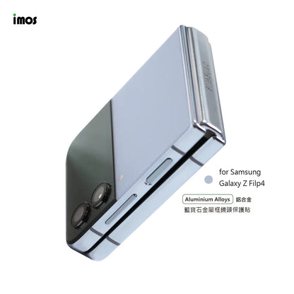 iMos Samsung Galaxy Z Flip 4 Sapphire Lens Protector
