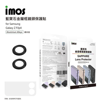 iMos Samsung Galaxy Z Flip 4 Sapphire Lens Protector