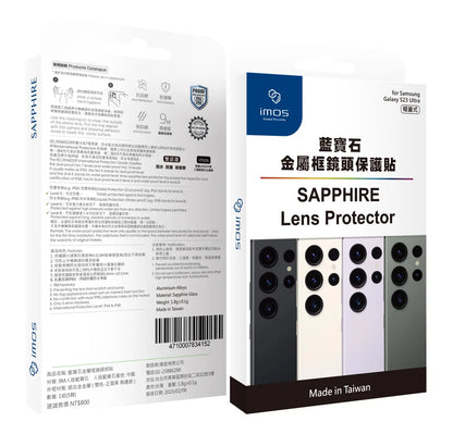 iMos Samsung Galaxy S23 Ultra Sapphire Lens Protector (Cap Type)
