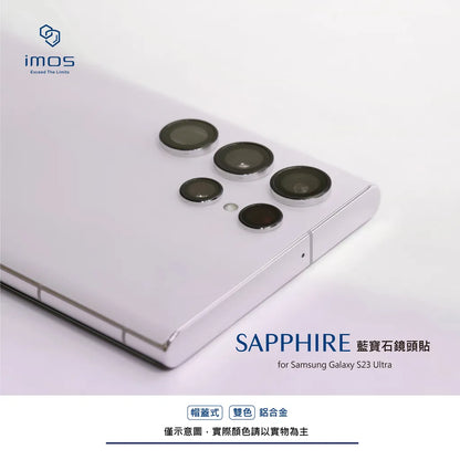 iMos Samsung Galaxy S23 Ultra Sapphire Lens Protector (Cap Type)