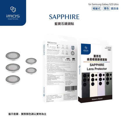 iMos Samsung Galaxy S23 Ultra Sapphire Lens Protector (Cap Type)