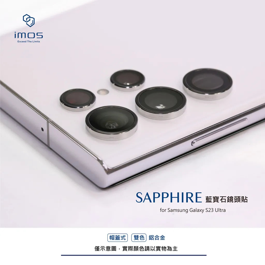 iMos Samsung Galaxy S23 Ultra Sapphire Lens Protector (Cap Type)