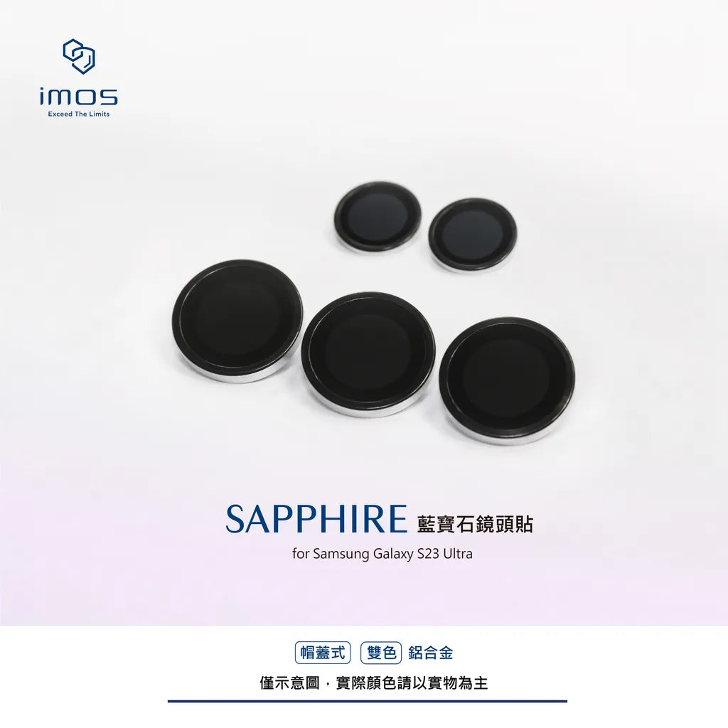 iMos Samsung Galaxy S23 Ultra Sapphire Lens Protector (Cap Type)