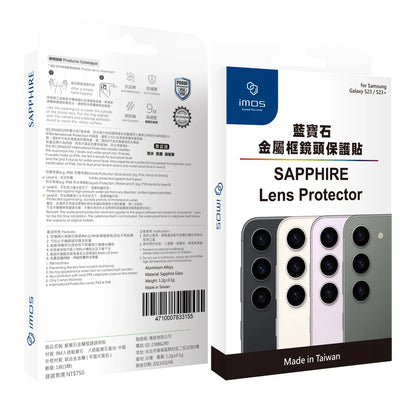 iMos Samsung Galaxy S23 / S23+ Sapphire Lens Protector (Flat Type)