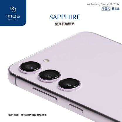 iMos Samsung Galaxy S23 / S23+ Sapphire Lens Protector (Flat Type)