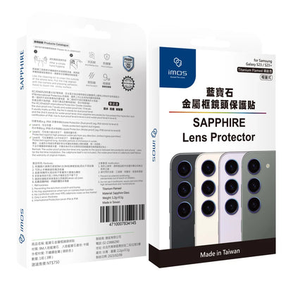 iMos Samsung Galaxy S23 / S23+ Sapphire Lens Protector (Cap Type)