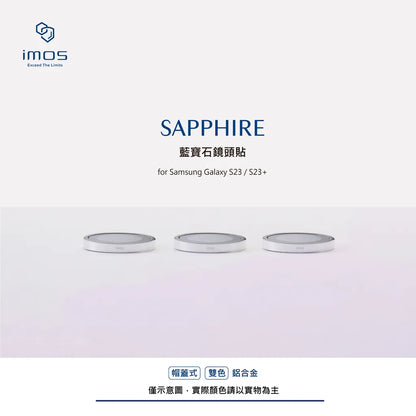 iMos Samsung Galaxy S23 / S23+ Sapphire Lens Protector (Cap Type)