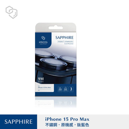 iMos iPhone 15 Pro Max Sapphire PVDSS™ Stainless Lens Ring