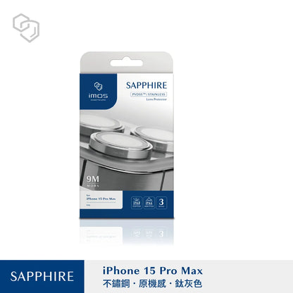 iMos iPhone 15 Pro Max Sapphire PVDSS™ Stainless Lens Ring
