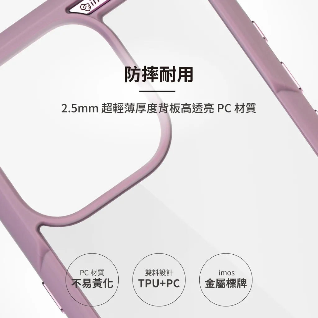 iMos iPhone 15 Pro Trend Boost Case (Non MagSafe)