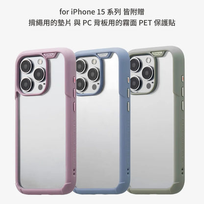 iMos iPhone 15 Pro Trend Boost Case (Non MagSafe)