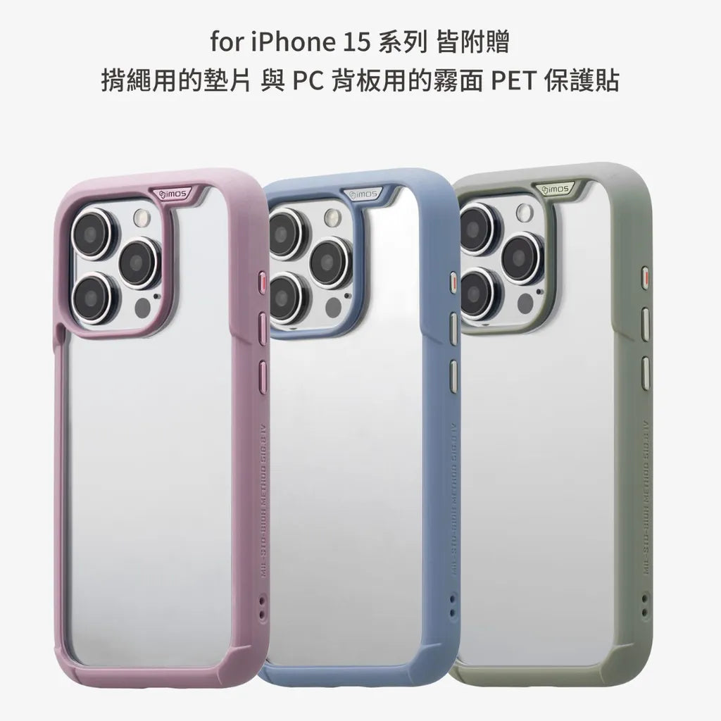 iMos iPhone 15 Pro Max Trend Boost Case (Non MagSafe)