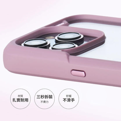 iMos iPhone 15 Pro Max Trend Boost Case (Non MagSafe)