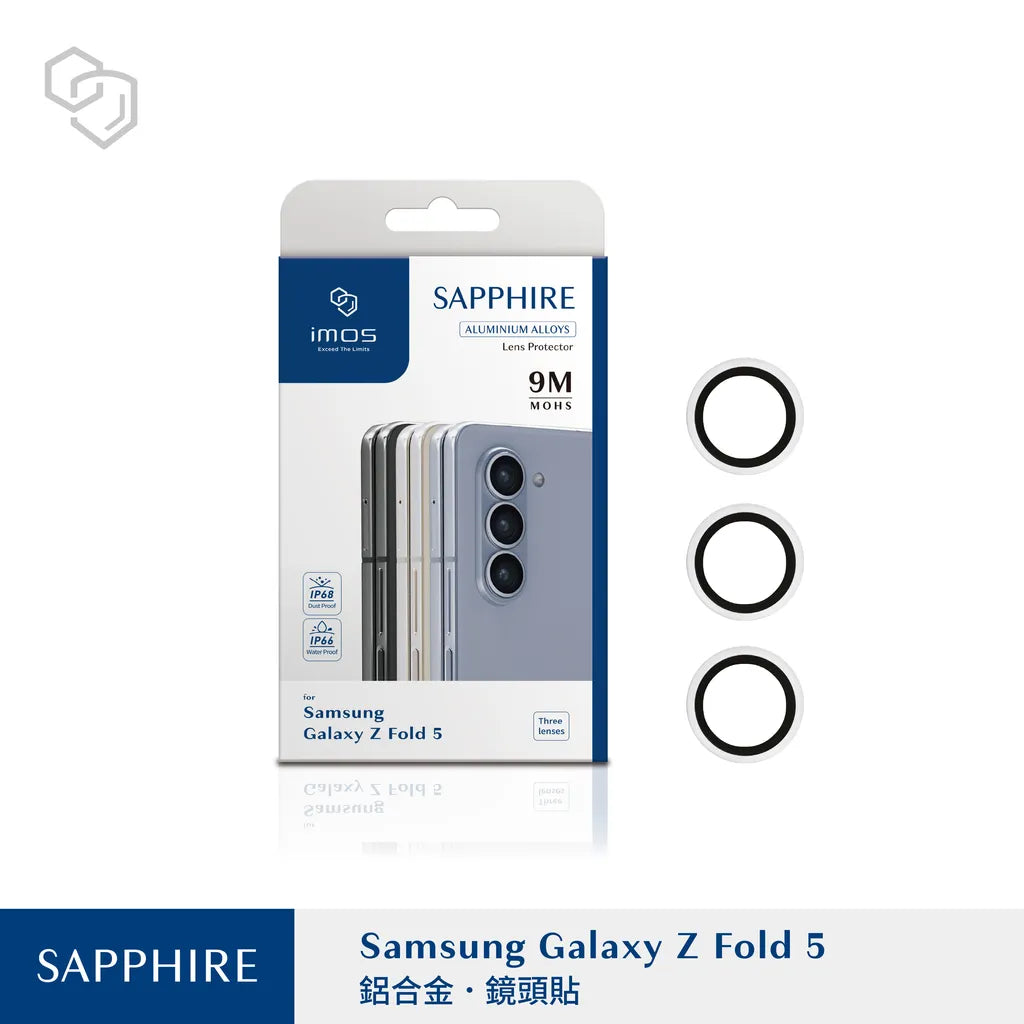 iMos Samsung Galaxy Z Fold 5 Sapphire Lens Protector