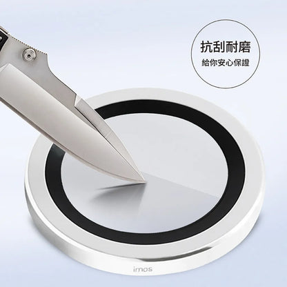 iMos Samsung Galaxy Z Fold 5 Sapphire Lens Protector