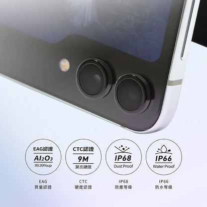 iMos Samsung Galaxy Z Flip 5 Sapphire Lens Protector