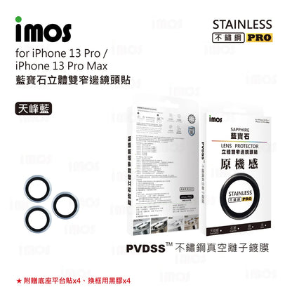 iMos iPhone 13 Pro Series Sapphire PVDSS™ Stainless Steel Lens Protector