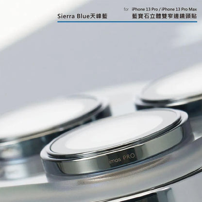 iMos iPhone 13 Pro Series Sapphire PVDSS™ Stainless Steel Lens Protector