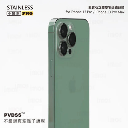 iMos iPhone 13 Pro Series Sapphire PVDSS™ Stainless Steel Lens Protector