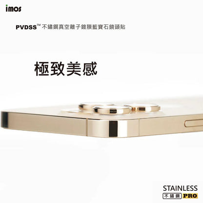 iMos iPhone 13 Pro Series 18K Gold Sapphire PVDSS™ Lens Protector (Limited Edition)