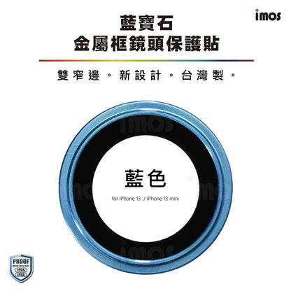 iMos iPhone 13 / 13 Mini Sapphire Lens Protector