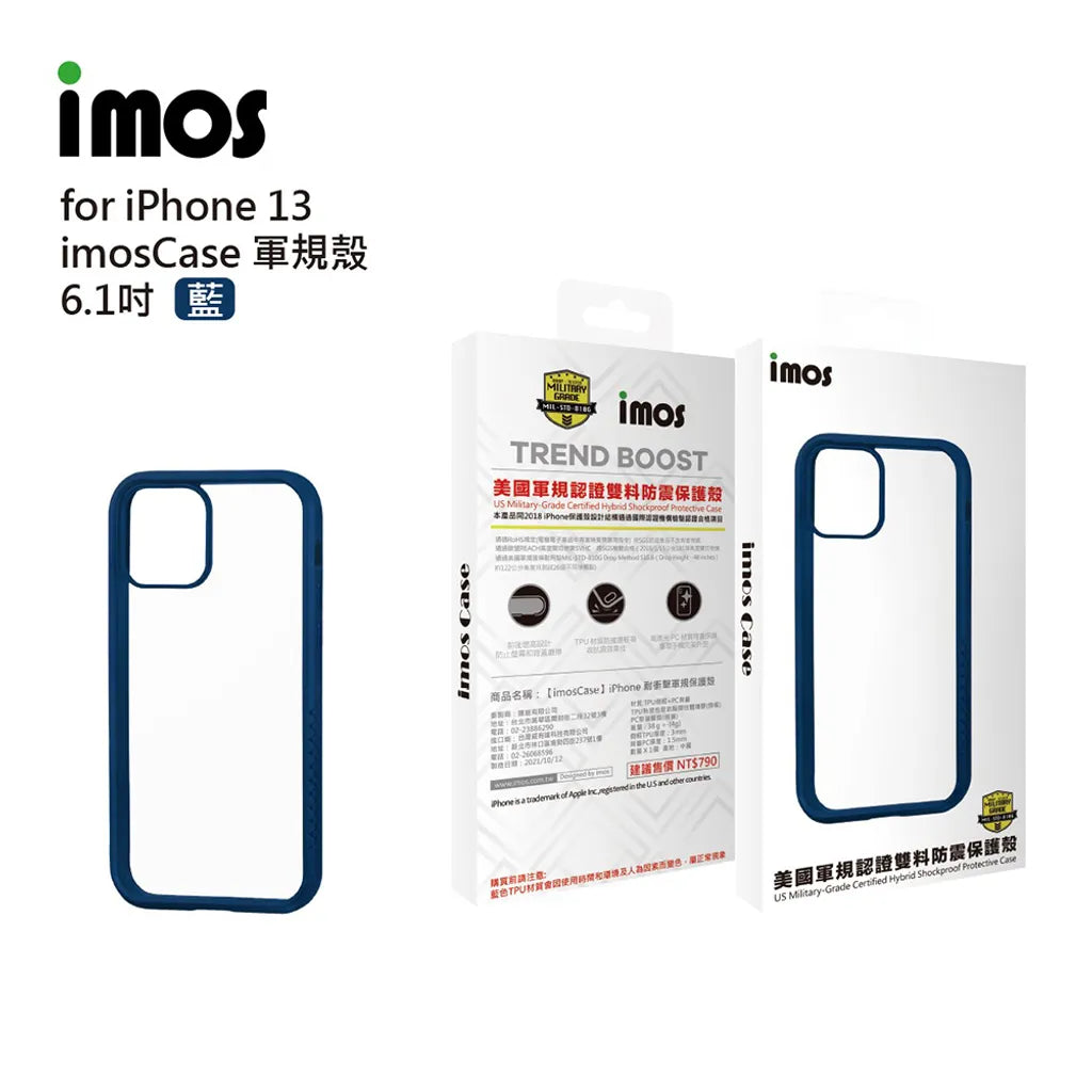 iMos iPhone 13 Impact Protection Case