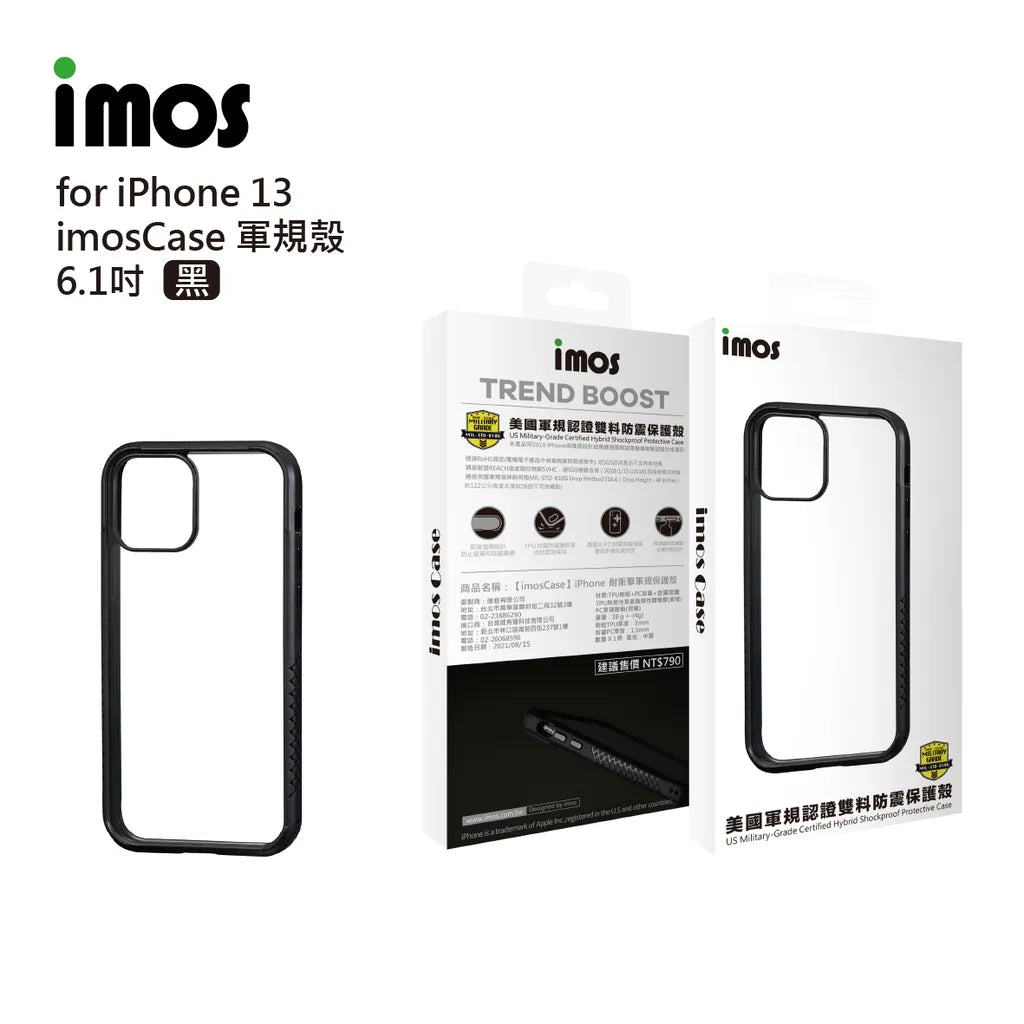 iMos iPhone 13 Impact Protection Case