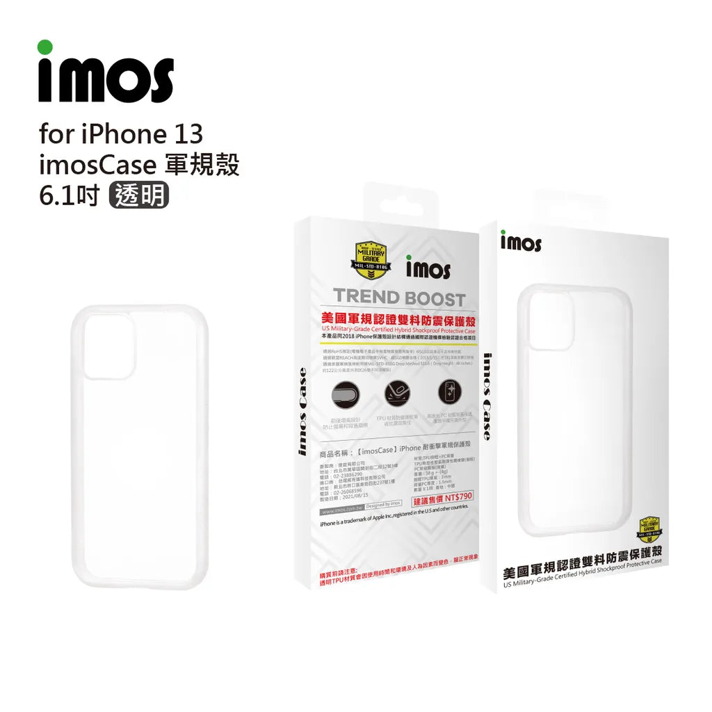 iMos iPhone 13 Impact Protection Case
