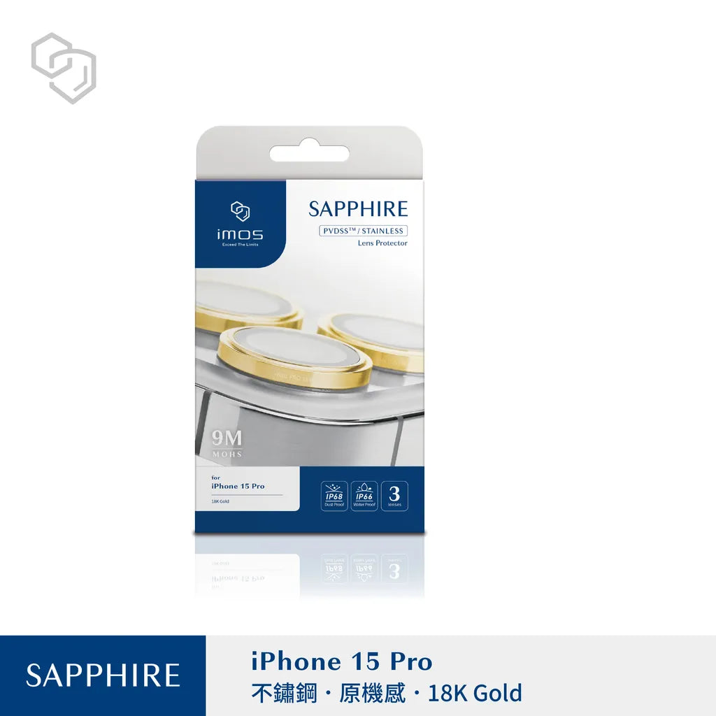 iMos  iPhone 15 Series 18K Gold Sapphire PVDSS™ Lens Protector