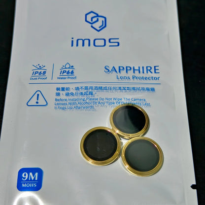 iMos  iPhone 15 Series 18K Gold Sapphire PVDSS™ Lens Protector