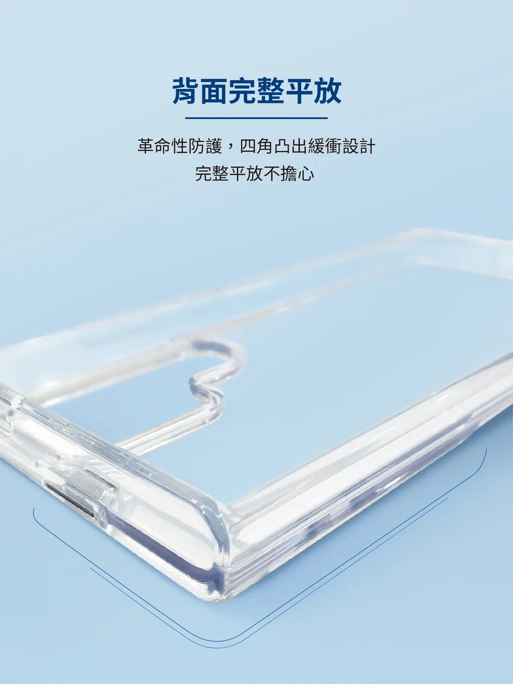 iMos Samsung Galaxy S24 Ultra Case