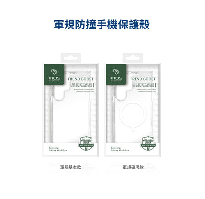 iMos Samsung Galaxy S24 Ultra Case