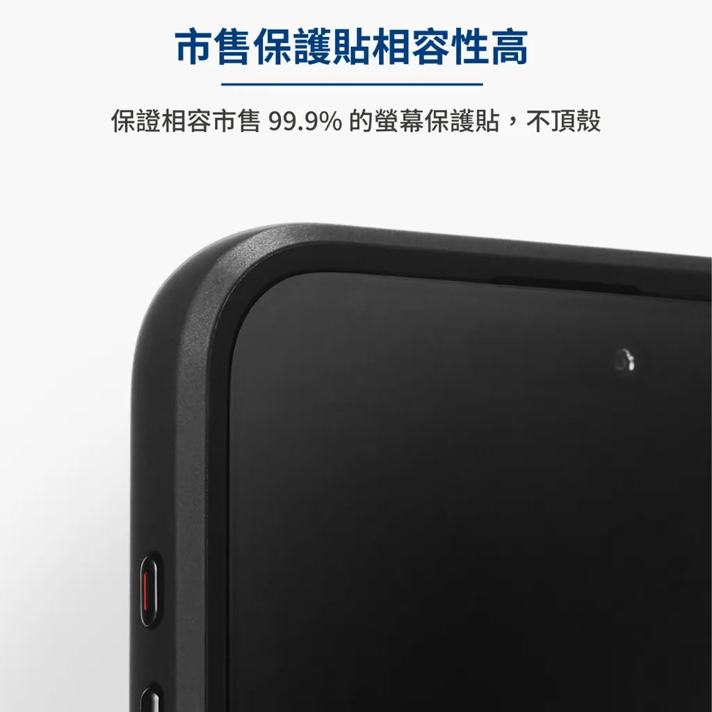 iMos iPhone 15 Pro Trend Boost Case Generation 3 (Magsafe)