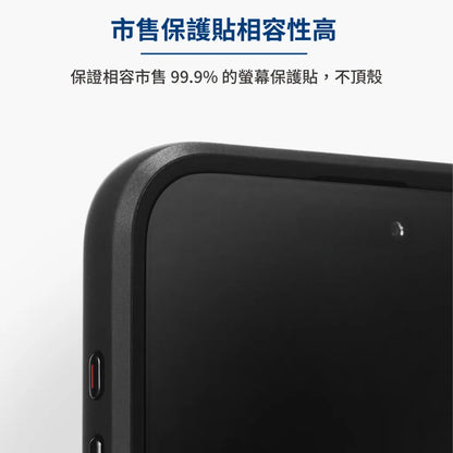 iMos iPhone 15 Pro Trend Boost Case Generation 3 (Magsafe)