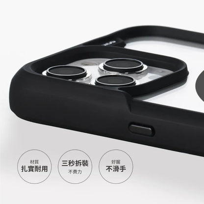 iMos iPhone 15 Pro Trend Boost Case Generation 3 (Magsafe)